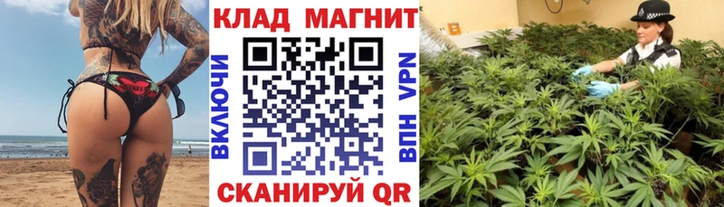 Купить наркотики цена Топки Альфа ПВП КОКАИН АМФ ГАШИШ Меф