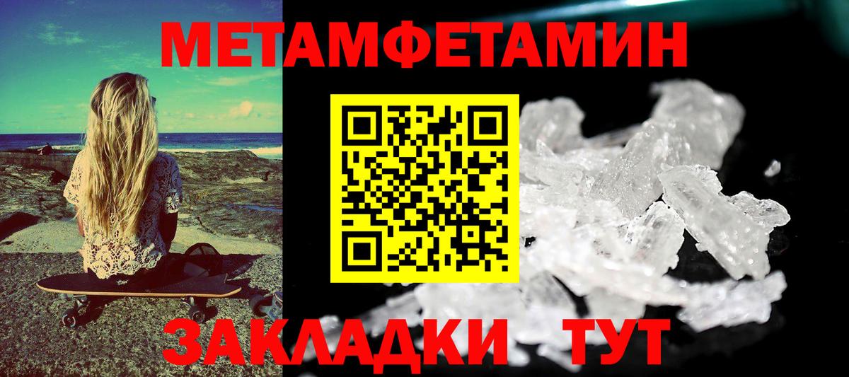 Amphetamine  Топки  АМФ 97% 