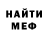 COCAIN VHQ Sergey Sergo