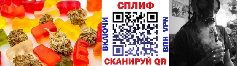 Cannafood марихуана Топки