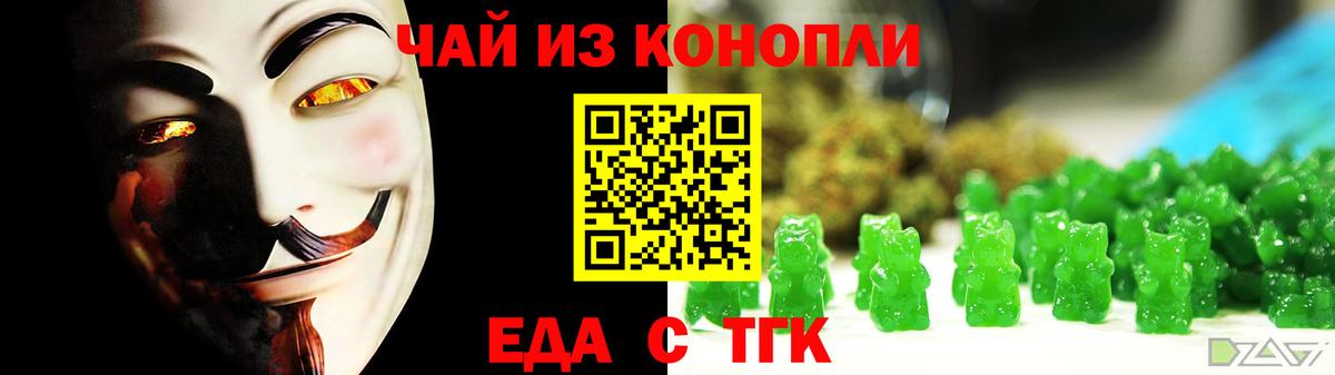 Кокаин  Топки  Мефедрон   ЭКСТАЗИ  Мефедрон   ГАШИШ  Каннабис 