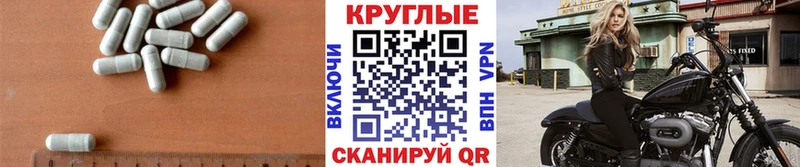 ЭКСТАЗИ 280 MDMA  Топки 