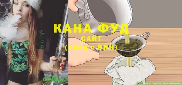 прущий лед Магас