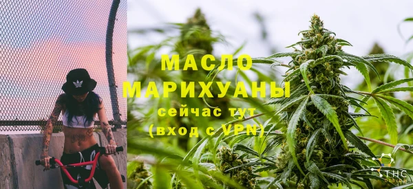 ПСИЛОЦИБИНОВЫЕ ГРИБЫ Магадан