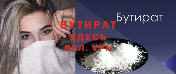 ПСИЛОЦИБИНОВЫЕ ГРИБЫ Магадан