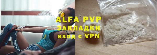 ПСИЛОЦИБИНОВЫЕ ГРИБЫ Магадан
