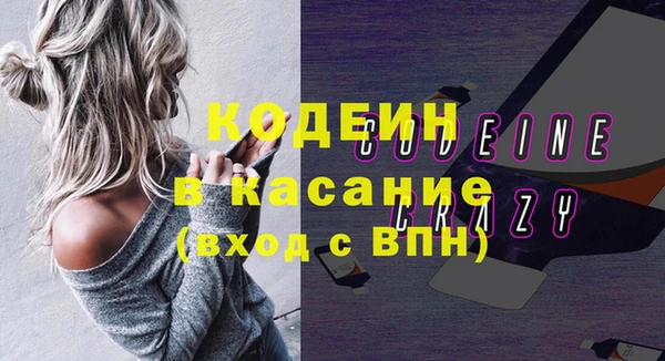 ПСИЛОЦИБИНОВЫЕ ГРИБЫ Магадан