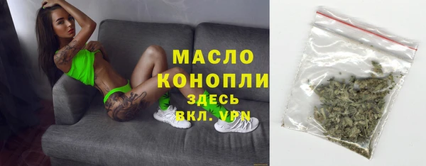 кокаин VHQ Медвежьегорск