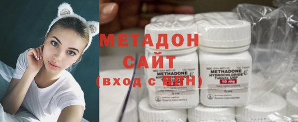 метамфетамин Майский