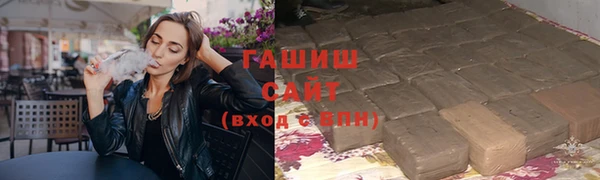 ПСИЛОЦИБИНОВЫЕ ГРИБЫ Магадан
