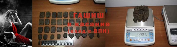 ПСИЛОЦИБИНОВЫЕ ГРИБЫ Магадан