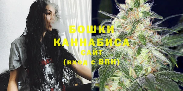 прущий лед Магас