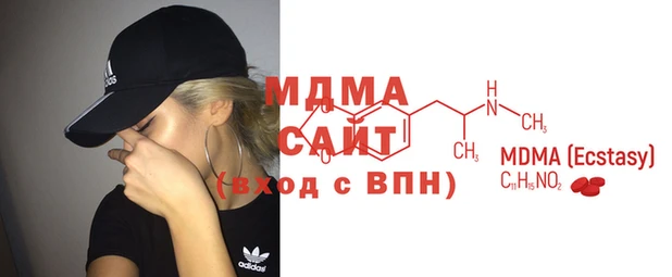 метамфетамин Майский