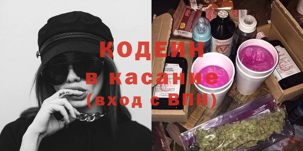 кокаин VHQ Медвежьегорск