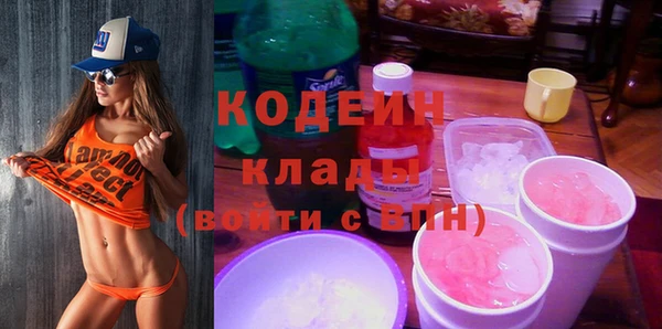 прущий лед Магас