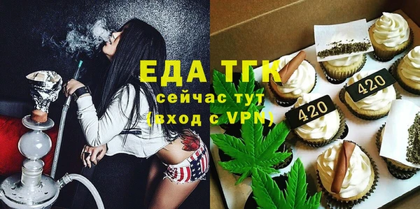 прущий лед Магас