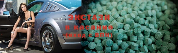 ПСИЛОЦИБИНОВЫЕ ГРИБЫ Магадан