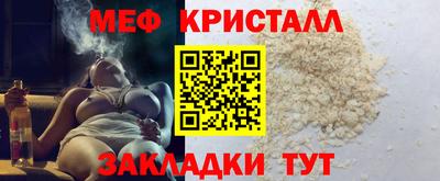 дурь Апрелевка