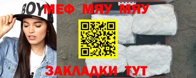 метадон Канаш