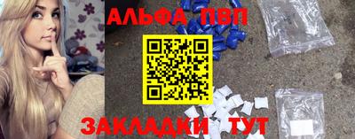 метадон Канаш