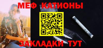 метадон Канаш
