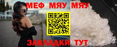метадон Канаш