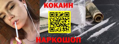 ECSTASY Камышлов