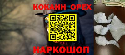 МДМА Кандалакша