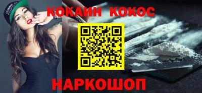 МДМА Кандалакша