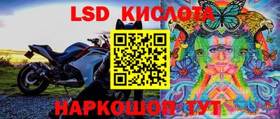 дурь Апрелевка