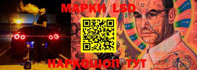 ECSTASY Камышлов