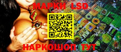 каннабис Аргун