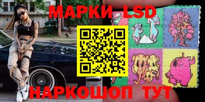 дурь Апрелевка