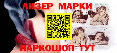 дурь Апрелевка