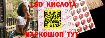 каннабис Аргун