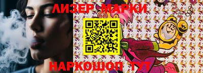 ECSTASY Камышлов