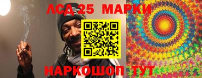 МДМА Кандалакша
