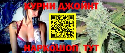 кокаин Апшеронск