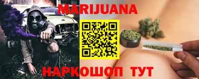 МДМА Кандалакша