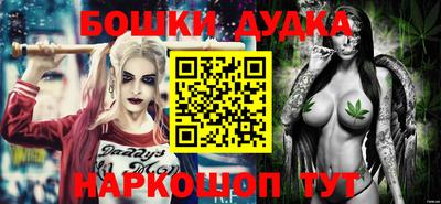 дурь Апрелевка