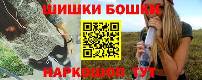 дурь Апрелевка