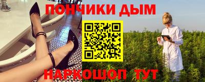 дурь Апрелевка