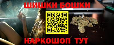 метадон Канаш