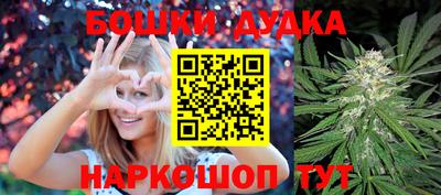 МДМА Кандалакша