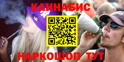 ECSTASY Камышлов