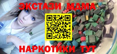 метадон Канаш