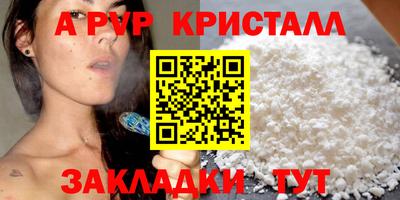метадон Канаш