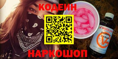 ECSTASY Камышлов