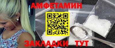 ECSTASY Камышлов