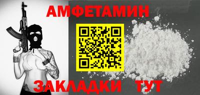 метадон Канаш